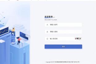 开云足彩app下载官网截图1